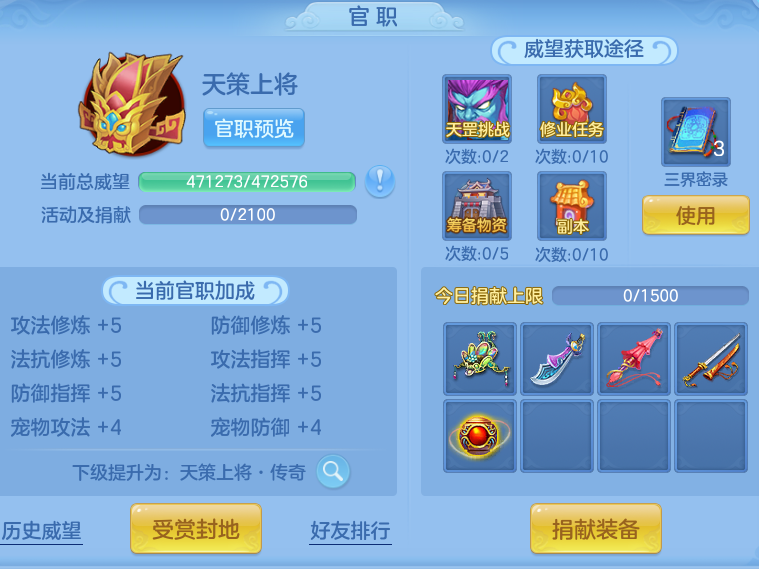 企业微信截图_17912955343358.png