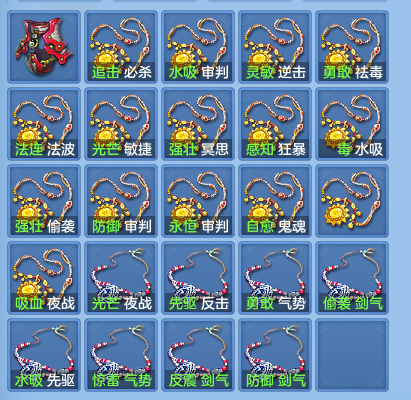 企业微信截图_17912955722876.png