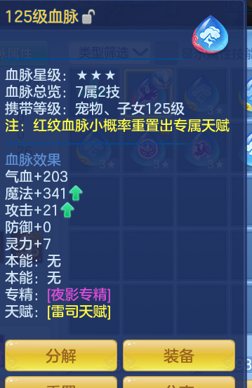 企业微信截图_17912955234165.png