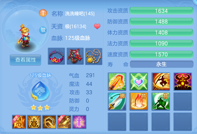 企业微信截图_17912955177776.png