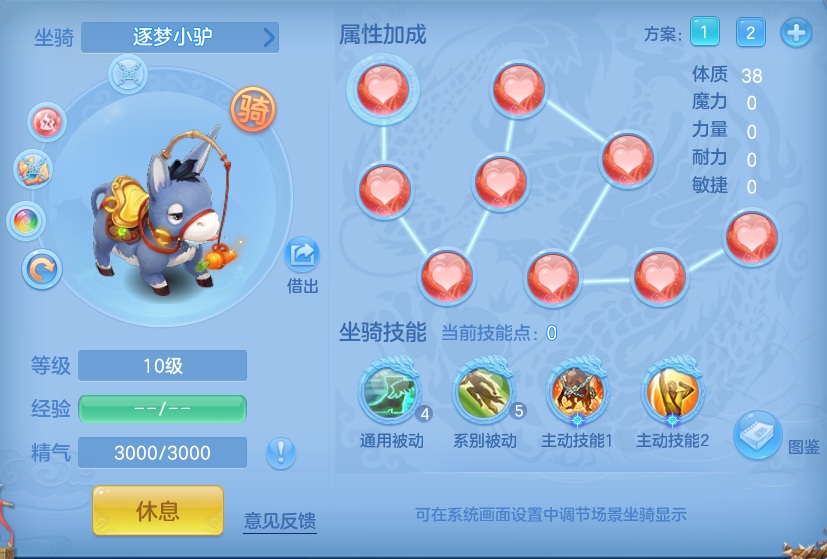 企业微信截图_17912955285050.png