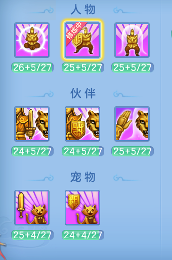 企业微信截图_17912955476009.png