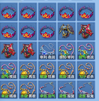 企业微信截图_17912955686984.png