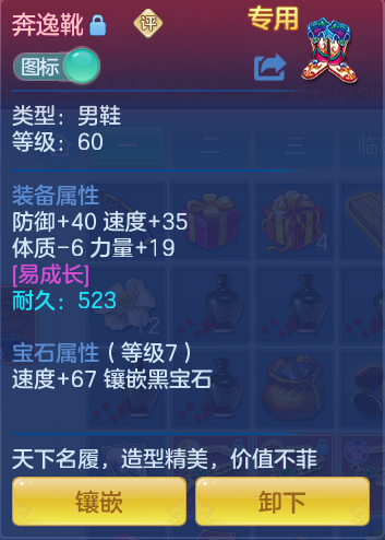 企业微信截图_17912968909372.png