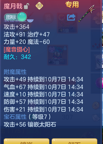 企业微信截图_17912968749889.png