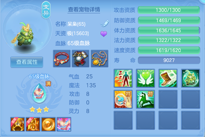 企业微信截图_17912968983783.png