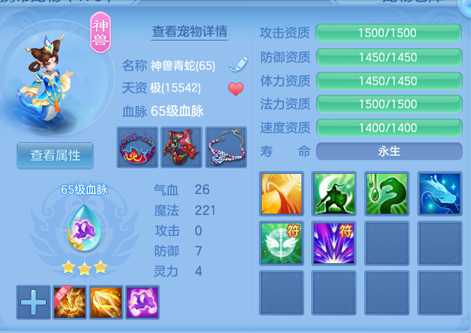 企业微信截图_17912969195021.png