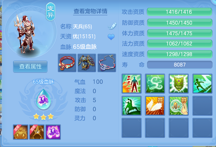 企业微信截图_17912969063851.png