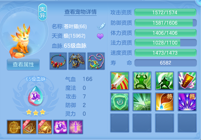企业微信截图_17912969106748.png
