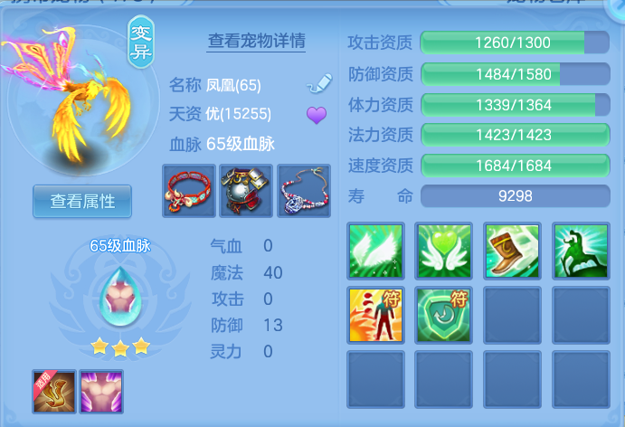 企业微信截图_17912969021379.png