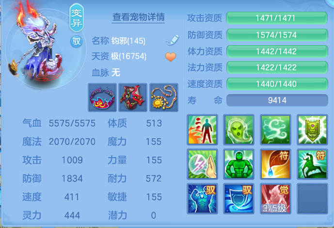 企业微信截图_179129933848.png
