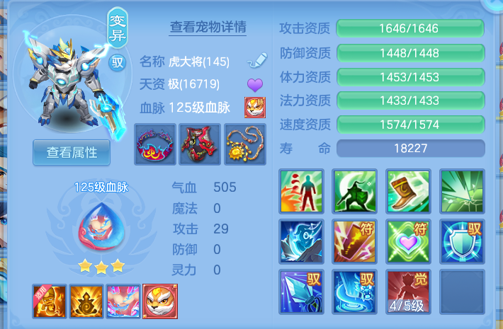 企业微信截图_1791299271112.png