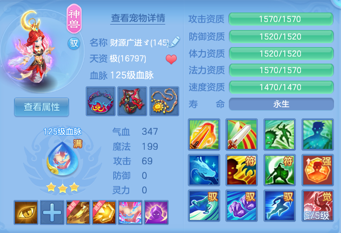 企业微信截图_1791299138943.png
