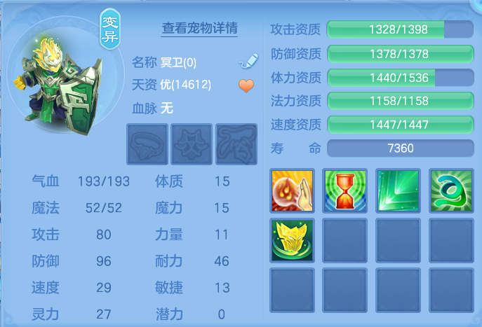 企业微信截图_1791299247766.png