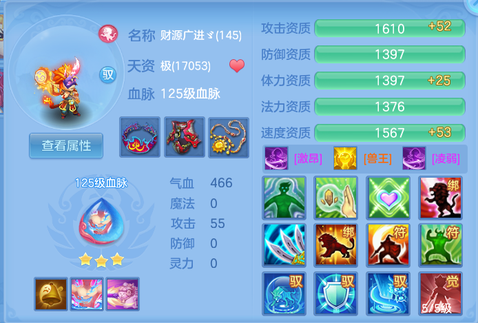 企业微信截图_1791299344430.png
