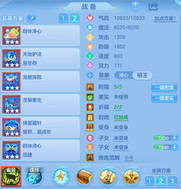 企业微信截图_17912990042806.png