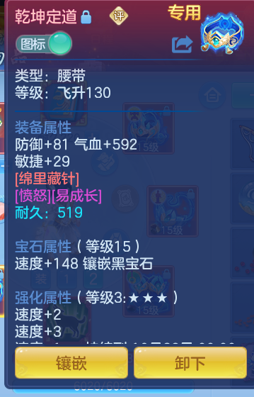 企业微信截图_17912990263863.png