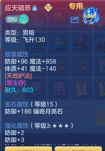 企业微信截图_17912990325901.png