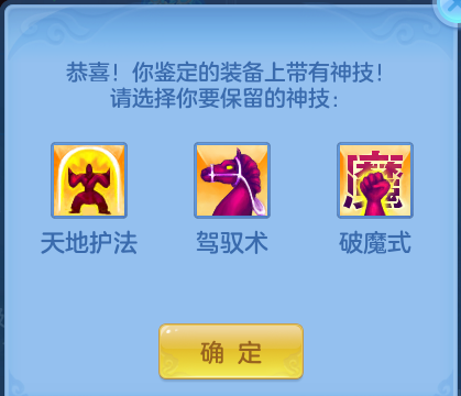 企业微信截图_17912990854174.png