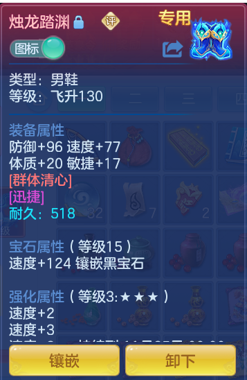 企业微信截图_17912990397338.png
