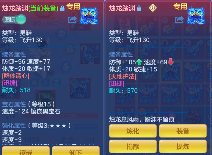 企业微信截图_17912990641448.png