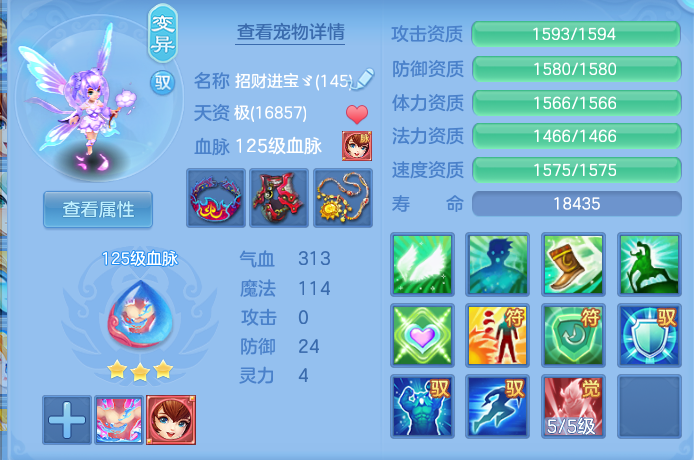 企业微信截图_17912991115099.png
