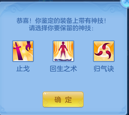 企业微信截图_17912990941097.png