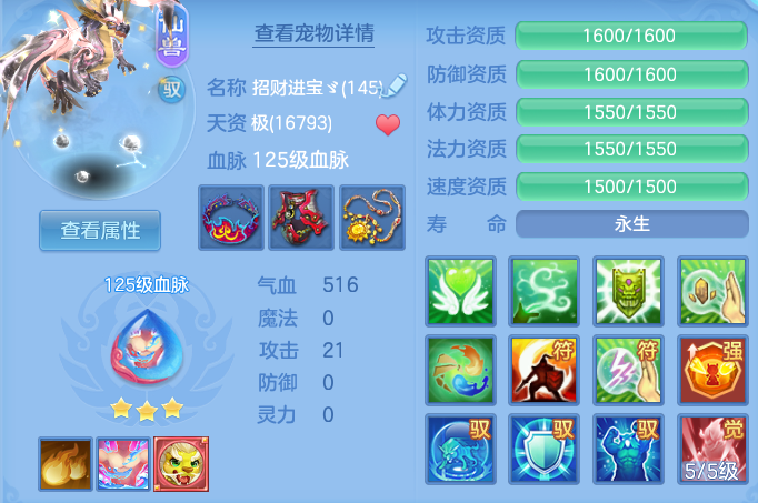 企业微信截图_17912991079357.png