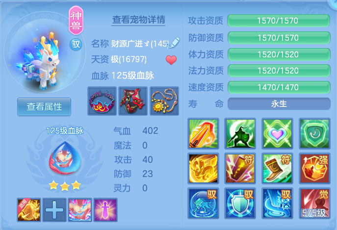 企业微信截图_17912991232453.png