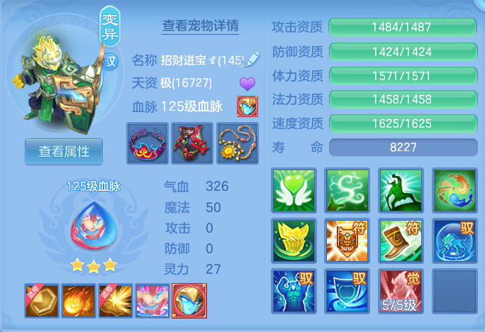 企业微信截图_17912991199791.png