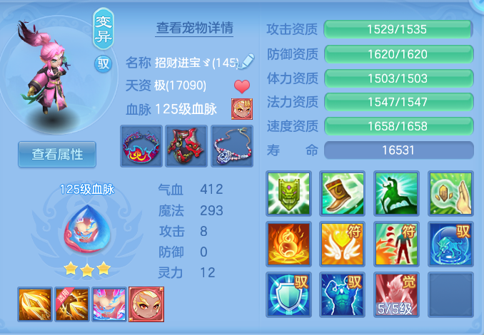 企业微信截图_17912991152228.png