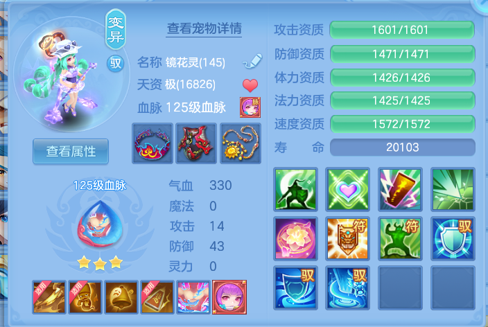 企业微信截图_17912992107330.png