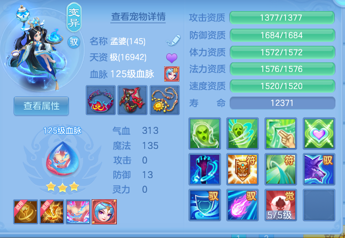 企业微信截图_17912992001896.png