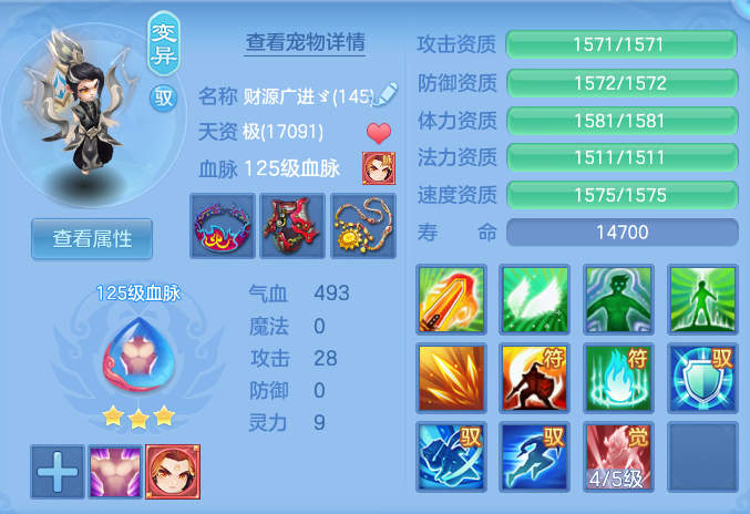 企业微信截图_17912991957401.png