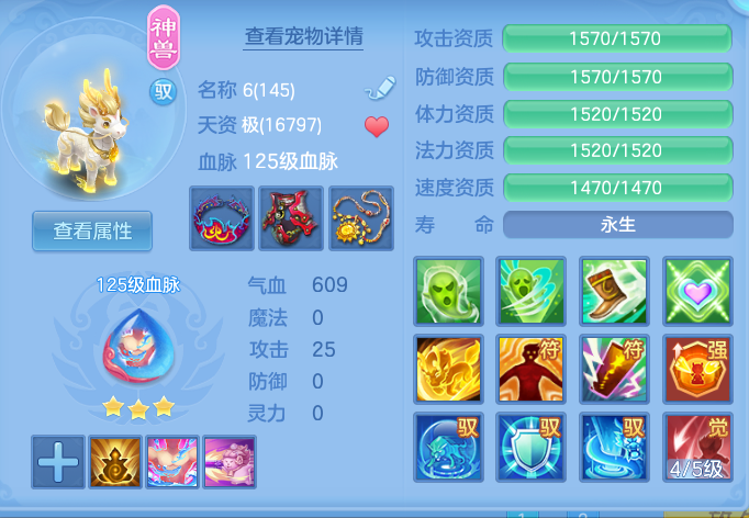 企业微信截图_17912991293709.png