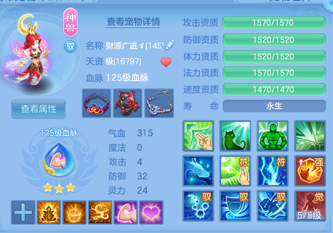 企业微信截图_17912991336552.png