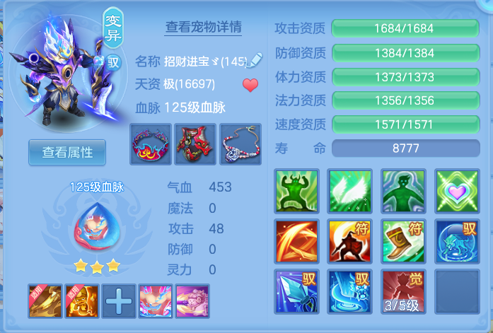 企业微信截图_17912991635585.png