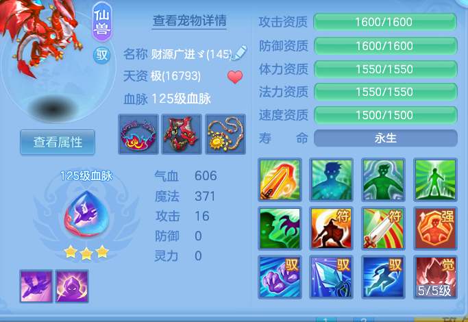企业微信截图_17912991556840.png