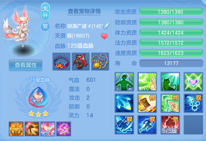 企业微信截图_17912991473121.png