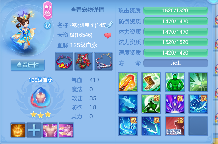 企业微信截图_17912991422056.png