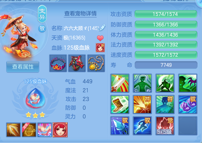 企业微信截图_17912991762356.png
