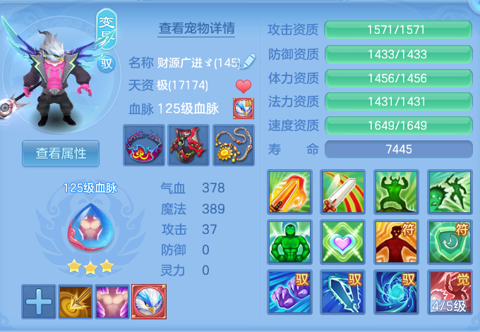 企业微信截图_17912991676872.png