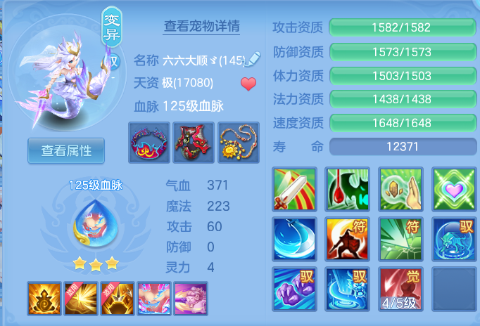 企业微信截图_17912991714511.png