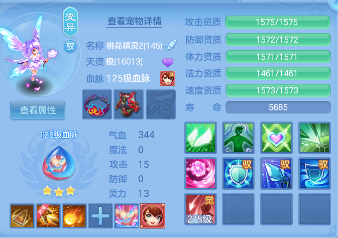 企业微信截图_17912992181257.png