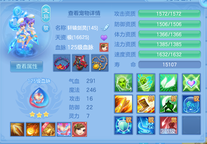 企业微信截图_17912992285934.png