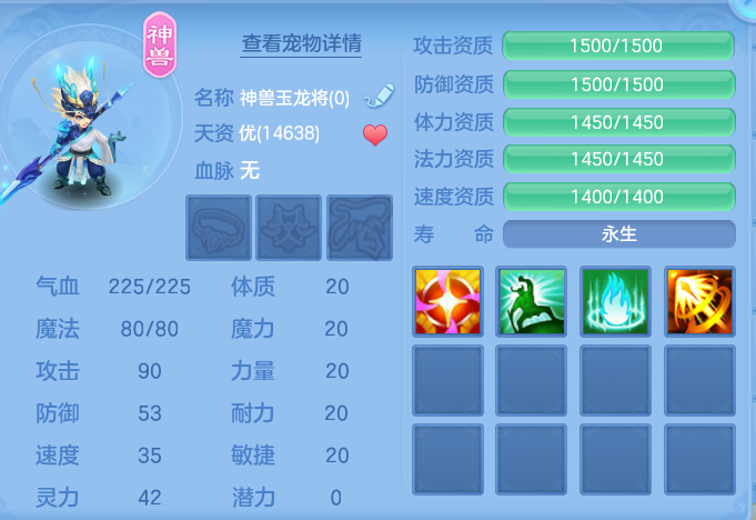 企业微信截图_17912992519051.png