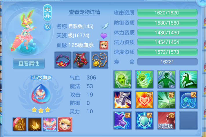 企业微信截图_17912992234601.png