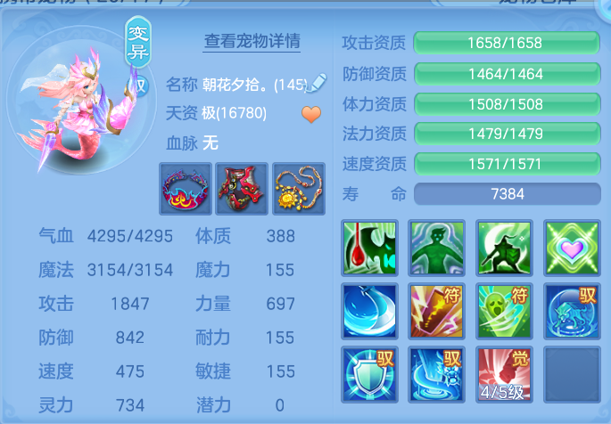 企业微信截图_17912992422321.png