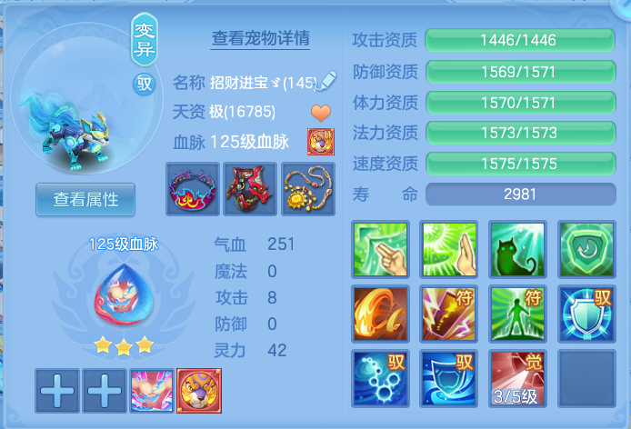 企业微信截图_17912992328784.png