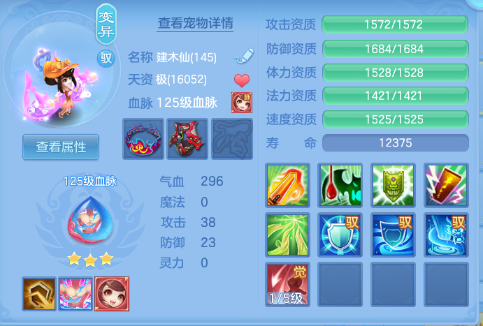 企业微信截图_17912992622359.png